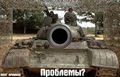 ВлАД